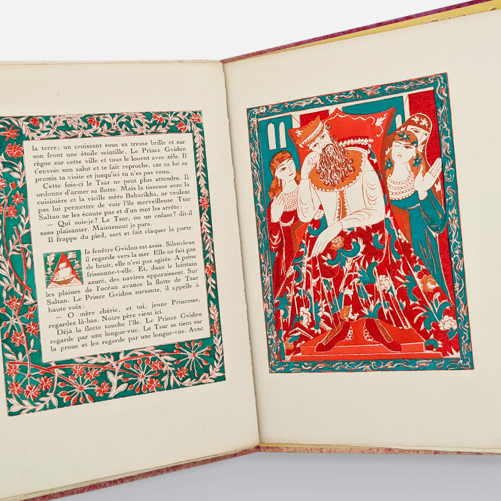 Gontcharova Pouchkine Conte tsar saltan Casaubon Livre Rare book