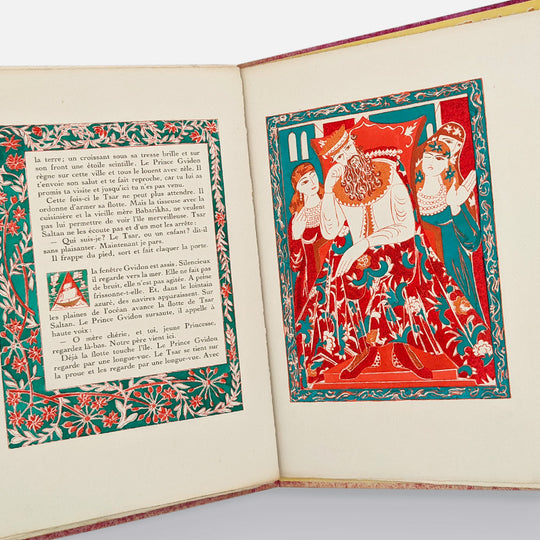 Gontcharova Pouchkine Conte tsar saltan Casaubon Livre Rare book