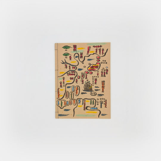 Sumio Kawakami Nanban Shipki Casaubon Livre Rare book