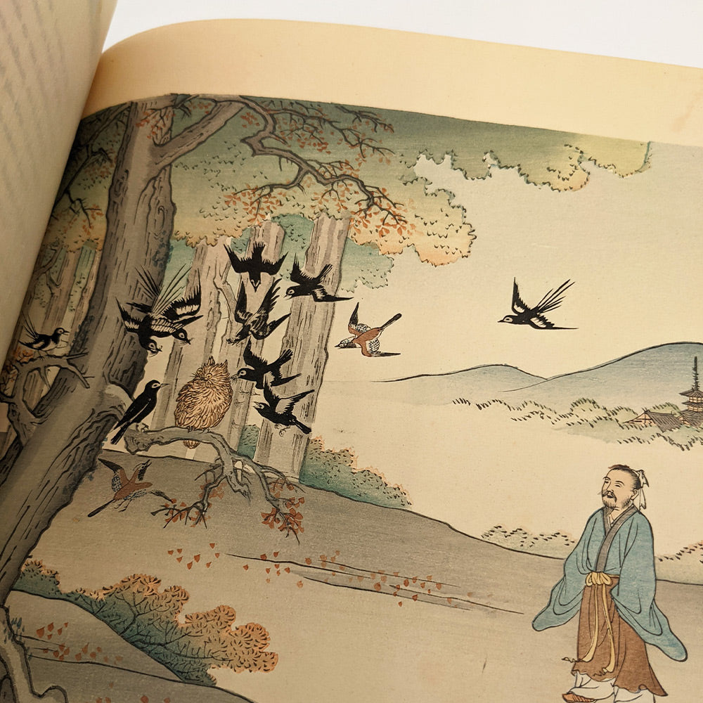 Claris de Florian. Fables choisies de J.-P. Claris de Florian illustrées par des Artistes Japonais