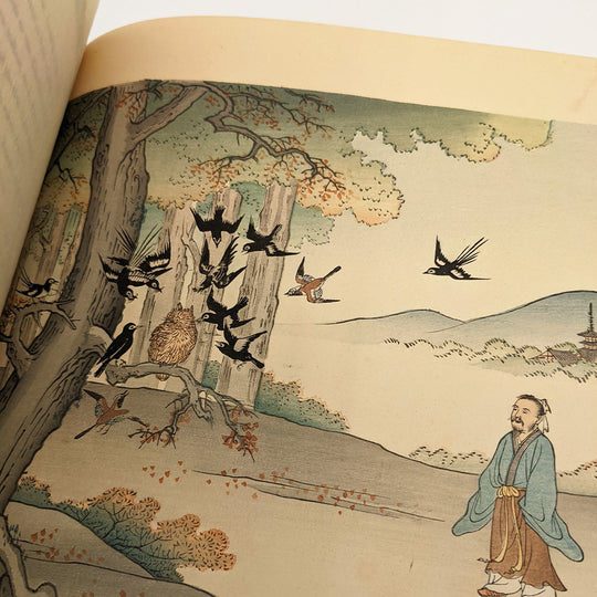 Claris de Florian. Fables choisies de J.-P. Claris de Florian illustrées par des Artistes Japonais