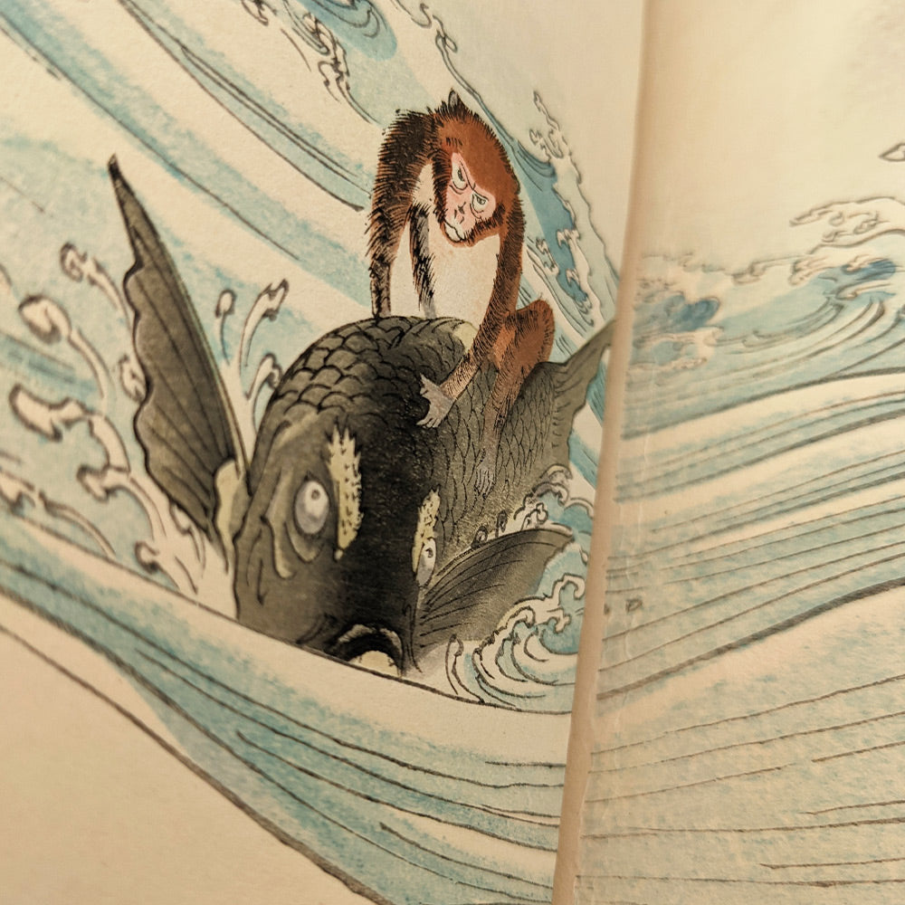 LA FONTAINE Jean de. Choix de fables de La Fontaine illustrées par un groupe des meilleurs artistes de Tokio. [P. Barboutau]
