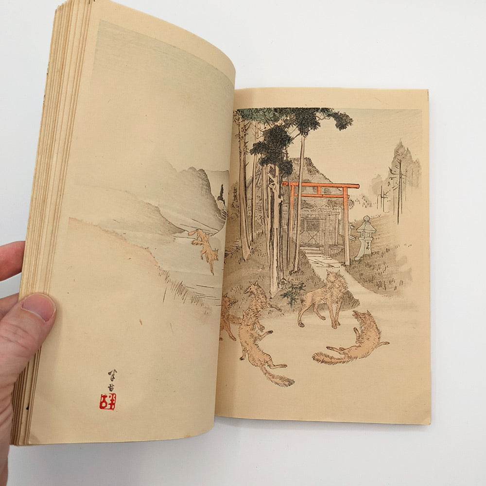 LA FONTAINE Jean de. Choix de fables de La Fontaine illustrées par un groupe des meilleurs artistes de Tokio. [P. Barboutau]