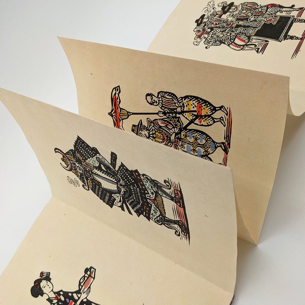 KAWAKAMI Sumio. Tabako Torai-ki