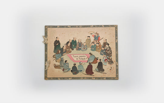 Claris de Florian. Fables choisies de J.-P. Claris de Florian illustrées par des Artistes Japonais