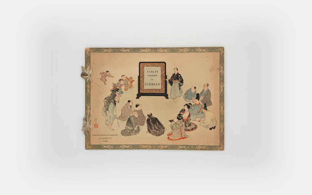 Claris de Florian. Fables choisies de J.-P. Claris de Florian illustrées par des Artistes Japonais