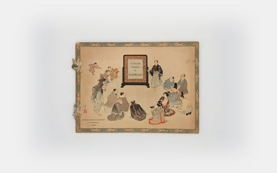 Claris de Florian. Fables choisies de J.-P. Claris de Florian illustrées par des Artistes Japonais