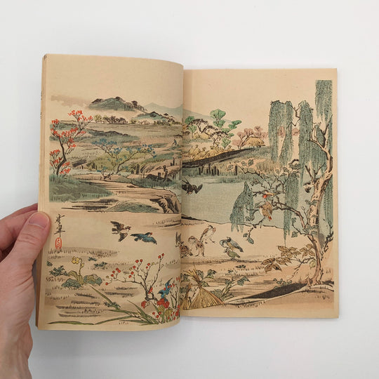 LA FONTAINE Jean de. Choix de fables de La Fontaine illustrées par un groupe des meilleurs artistes de Tokio. [P. Barboutau]