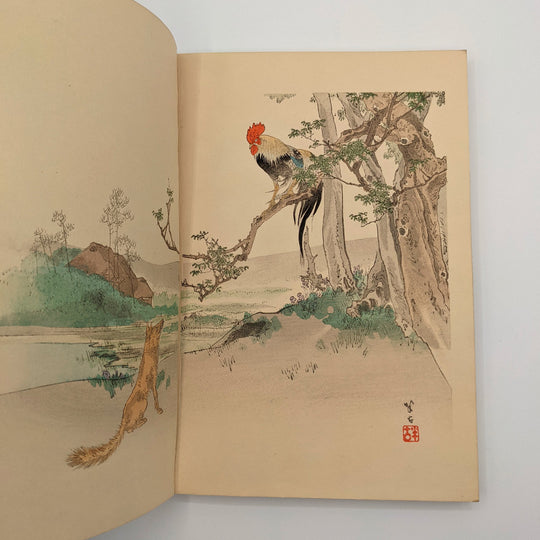 LA FONTAINE Jean de - BARBOUTAU Pierre. Choix de fables de La Fontaine illustrées par un groupe des meilleurs artistes de Tokio