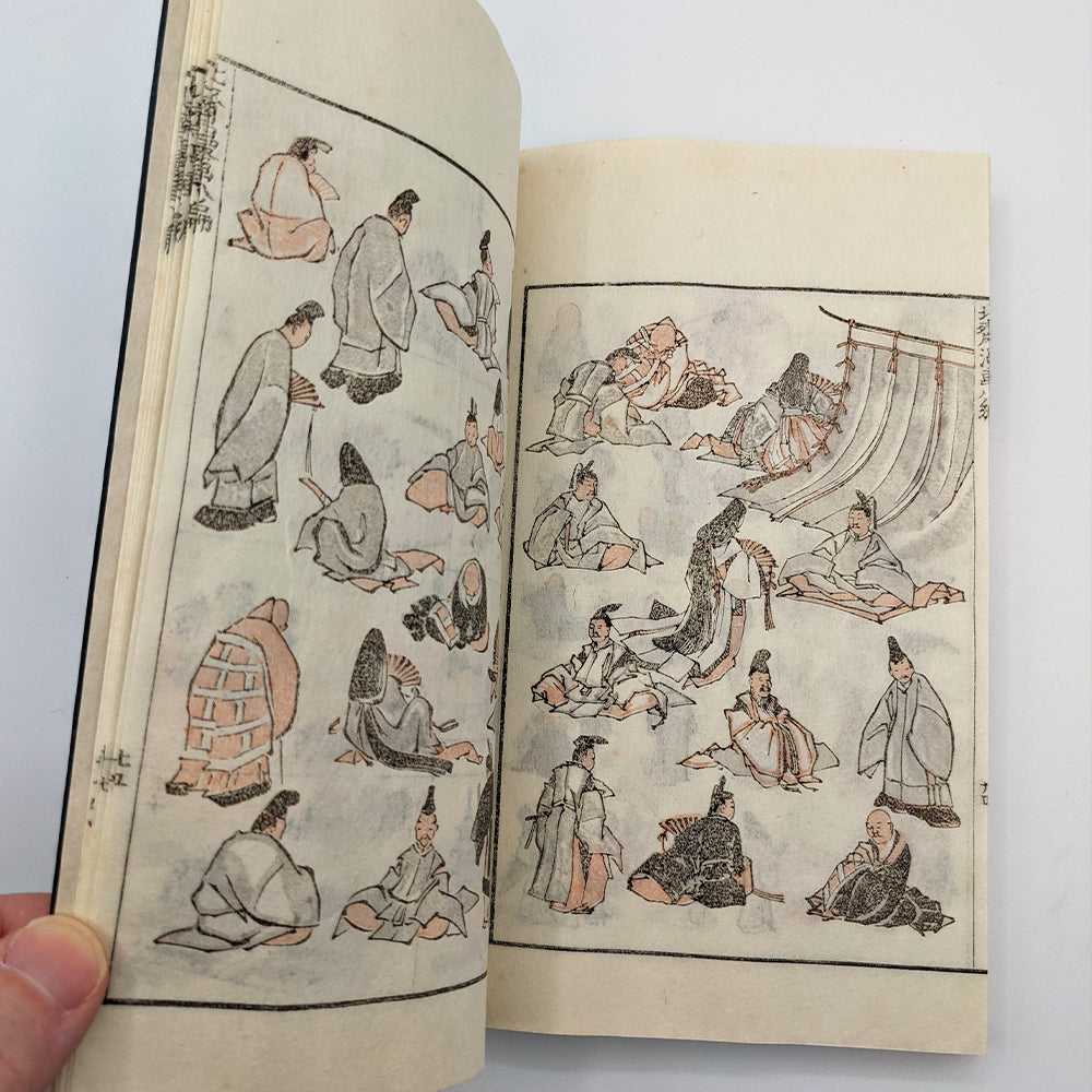 HOKUSAI Katsushika. Mangas - Sketchbooks