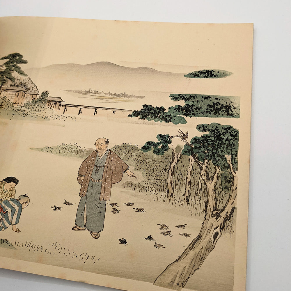 Claris de Florian. Fables choisies de J.-P. Claris de Florian illustrées par des Artistes Japonais
