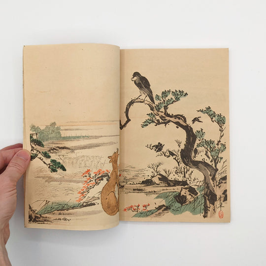 LA FONTAINE Jean de. Choix de fables de La Fontaine illustrées par un groupe des meilleurs artistes de Tokio. [P. Barboutau]