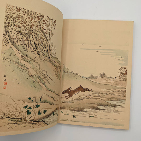 LA FONTAINE Jean de - BARBOUTAU Pierre. Choix de fables de La Fontaine illustrées par un groupe des meilleurs artistes de Tokio