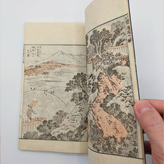 HOKUSAI Katsushika. Mangas - Sketchbooks