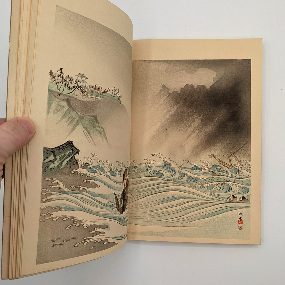 LA FONTAINE Jean de - BARBOUTAU Pierre. Choix de fables de La Fontaine illustrées par un groupe des meilleurs artistes de Tokio