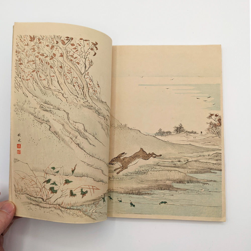 LA FONTAINE Jean de. Choix de fables de La Fontaine illustrées par un groupe des meilleurs artistes de Tokio. [P. Barboutau]