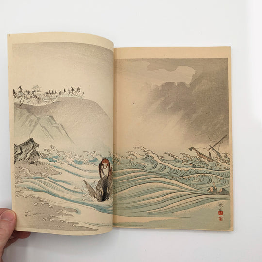 LA FONTAINE Jean de. Choix de fables de La Fontaine illustrées par un groupe des meilleurs artistes de Tokio. [P. Barboutau]