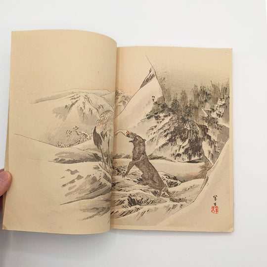 LA FONTAINE Jean de. Choix de fables de La Fontaine illustrées par un groupe des meilleurs artistes de Tokio. [P. Barboutau]