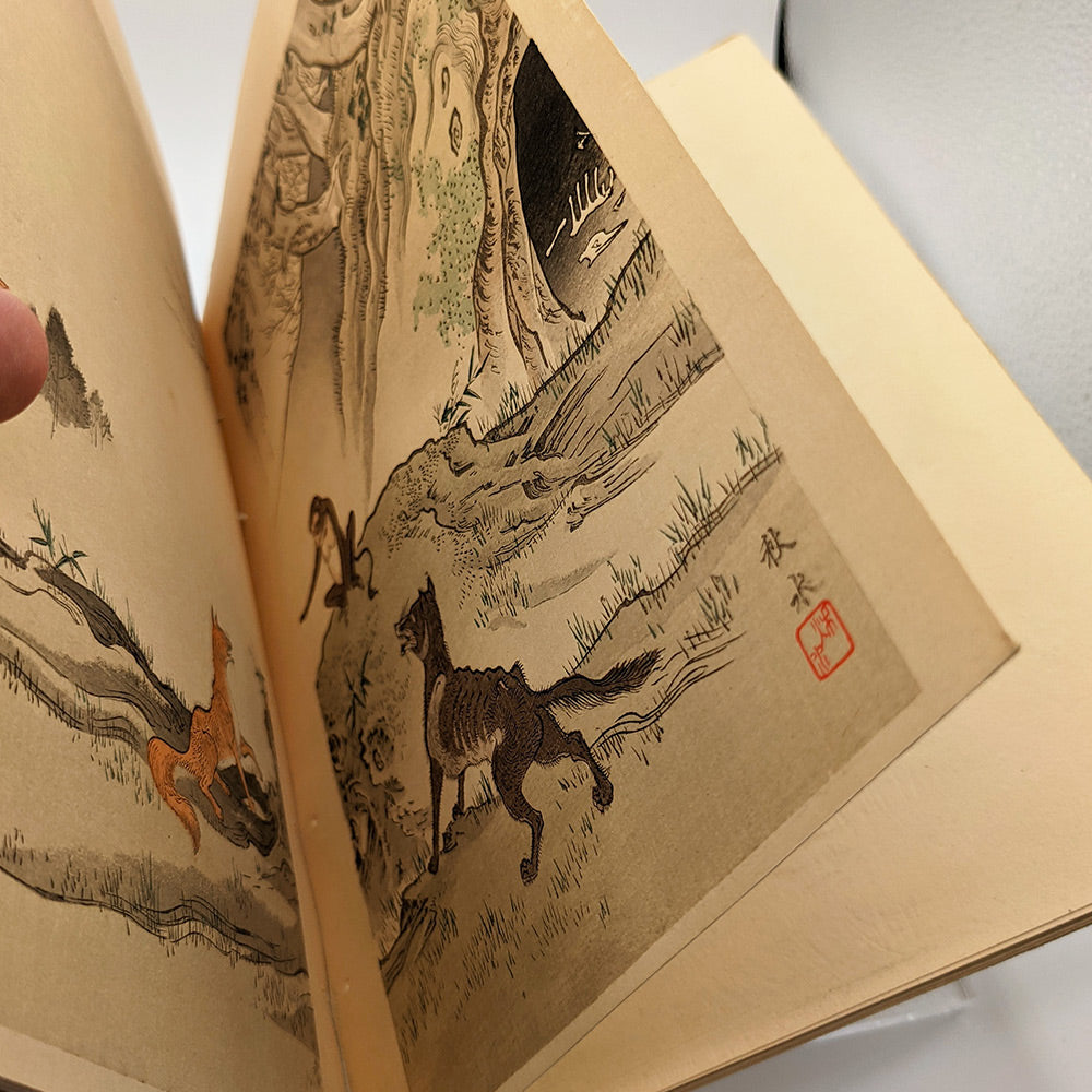 LA FONTAINE Jean de - BARBOUTAU Pierre. Choix de fables de La Fontaine illustrées par un groupe des meilleurs artistes de Tokio