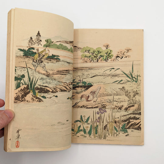 LA FONTAINE Jean de. Choix de fables de La Fontaine illustrées par un groupe des meilleurs artistes de Tokio. [P. Barboutau]