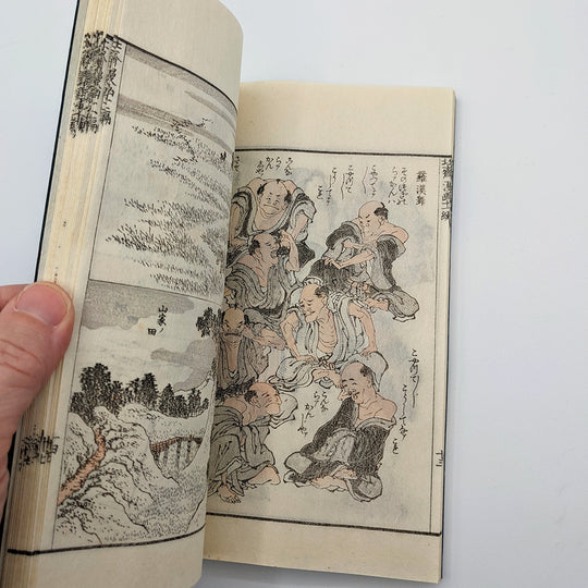 HOKUSAI Katsushika. Mangas - Sketchbooks