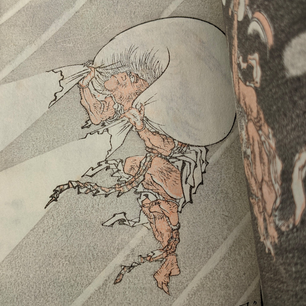 HOKUSAI Katsushika. Mangas - Sketchbooks